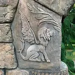 вогняна саламандра